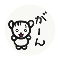 [LINEスタンプ] パステルシスターズ20210328