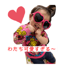 [LINEスタンプ] 子豚(りりたん)スタンプ♫