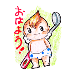 [LINEスタンプ] 天使の毎日スタンプその2