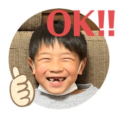 [LINEスタンプ] yusei part.1