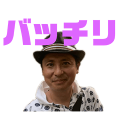 [LINEスタンプ] サトウグループ第4段