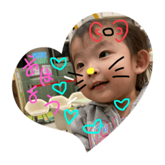 [LINEスタンプ] るったん❤︎