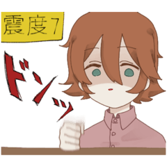 [LINEスタンプ] 途中で力尽きた
