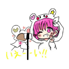 [LINEスタンプ] ゆるふわいちごちゃん×こけしくまスタンプ