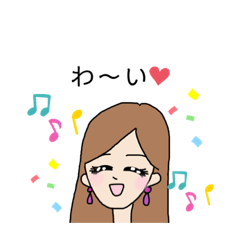 [LINEスタンプ] 毎日なにかしら忙しい人のスタンプ。