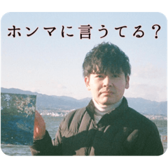 [LINEスタンプ] 幸せスタンプ☆
