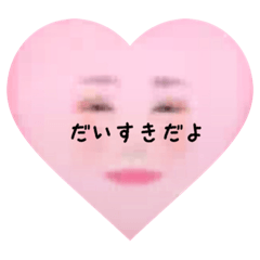 [LINEスタンプ] みちゃきですばぶぅ