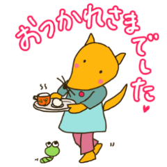 [LINEスタンプ] 左向きのきつね ～あいさつ編～