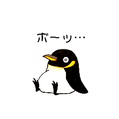 [LINEスタンプ] 毎日使えるフレンズ