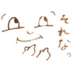[LINEスタンプ] とゅりとゅり
