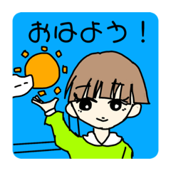 [LINEスタンプ] 緑パーカー