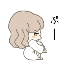 [LINEスタンプ] メンヘラっ子