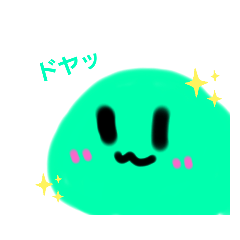 [LINEスタンプ] いつでも使える！可愛いピーヨンスタンプ！