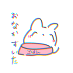 [LINEスタンプ] ゆるかわ動物たち♡