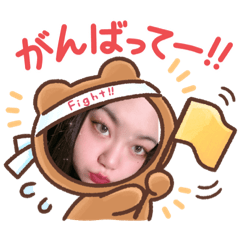 [LINEスタンプ] 千恵とRikaたん