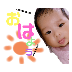 [LINEスタンプ] mirenaスタンプ