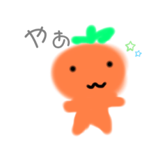 [LINEスタンプ] おけさ柿スタンプ