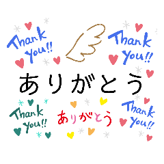 [LINEスタンプ] 挨拶〜日常的な〜
