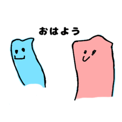 [LINEスタンプ] 4さいのイラストスタンプ