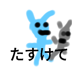 [LINEスタンプ] オリジナルキャラポチくん2