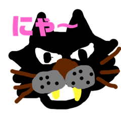 [LINEスタンプ] 動物の森かしら