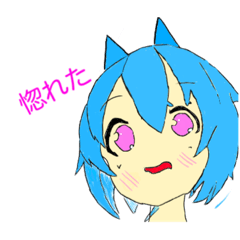 [LINEスタンプ] ふらぺるスタンプ2！