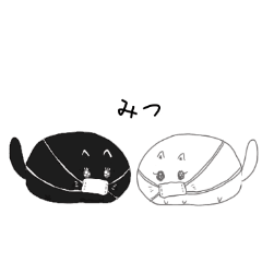 [LINEスタンプ] メンヘラねこ 1