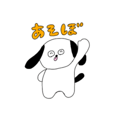 [LINEスタンプ] 犬とマンボウのスタンプ