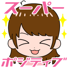 [LINEスタンプ] らいんずほうそう部スタンプ