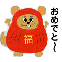 [LINEスタンプ] 公ちゃんズ 第1弾