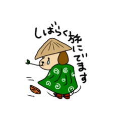 [LINEスタンプ] たびっこどうぶつ