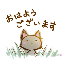 [LINEスタンプ] 萩柚月朗読ちゃんねるスタンプ1