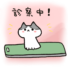 [LINEスタンプ] 病院を頑張る猫