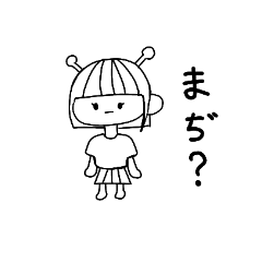 [LINEスタンプ] なぞきゃらすたんぷ