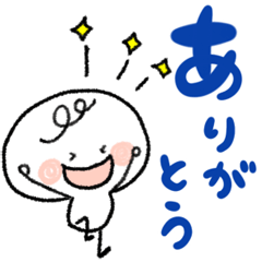 [LINEスタンプ] カラフル×デカ文字