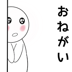 [LINEスタンプ] マルマル壁子の画像（メイン）