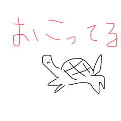 [LINEスタンプ] こんなどうぶつはあにまる2