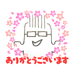 [LINEスタンプ] おばまん  フレーム型①
