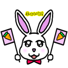 [LINEスタンプ] 可愛いキラキラうさぎの日常スタンプ