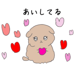 [LINEスタンプ] メンタル弱め。病みがちトイプードル