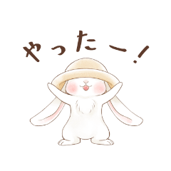 [LINEスタンプ] 小僧ロップ