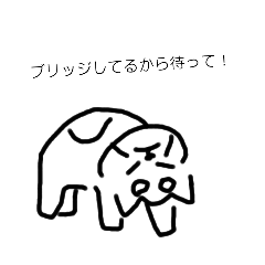 [LINEスタンプ] 天才兼毒舌のハムのスタンプ★2