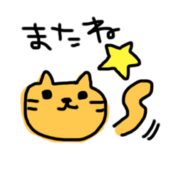 [LINEスタンプ] Samantha手書きsticker2