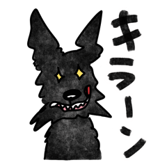 [LINEスタンプ] shivcotobancoのスコティッシュテリア