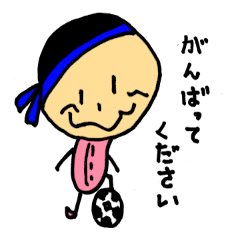 [LINEスタンプ] へんな丸くん