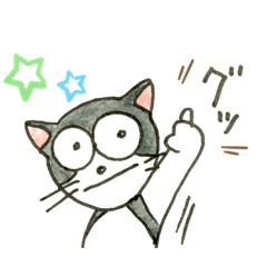 [LINEスタンプ] うちのじゃっくさん