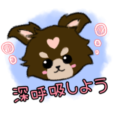 [LINEスタンプ] ちわちわハッピーその②