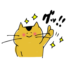 [LINEスタンプ] 全力でゆるゆるなスタンプ 3