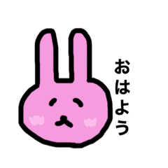 [LINEスタンプ] ウサ丸