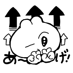 [LINEスタンプ] えぶりで〜うさちゃん